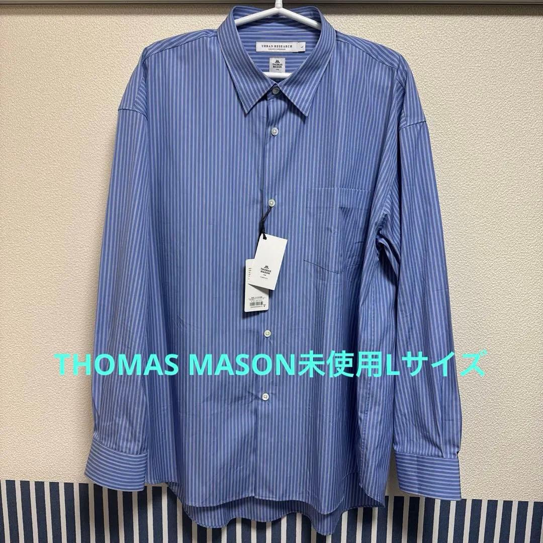 トーマスメイソン　アーバンリサーチ　ストライプオーバーシャツ　Lサイズ