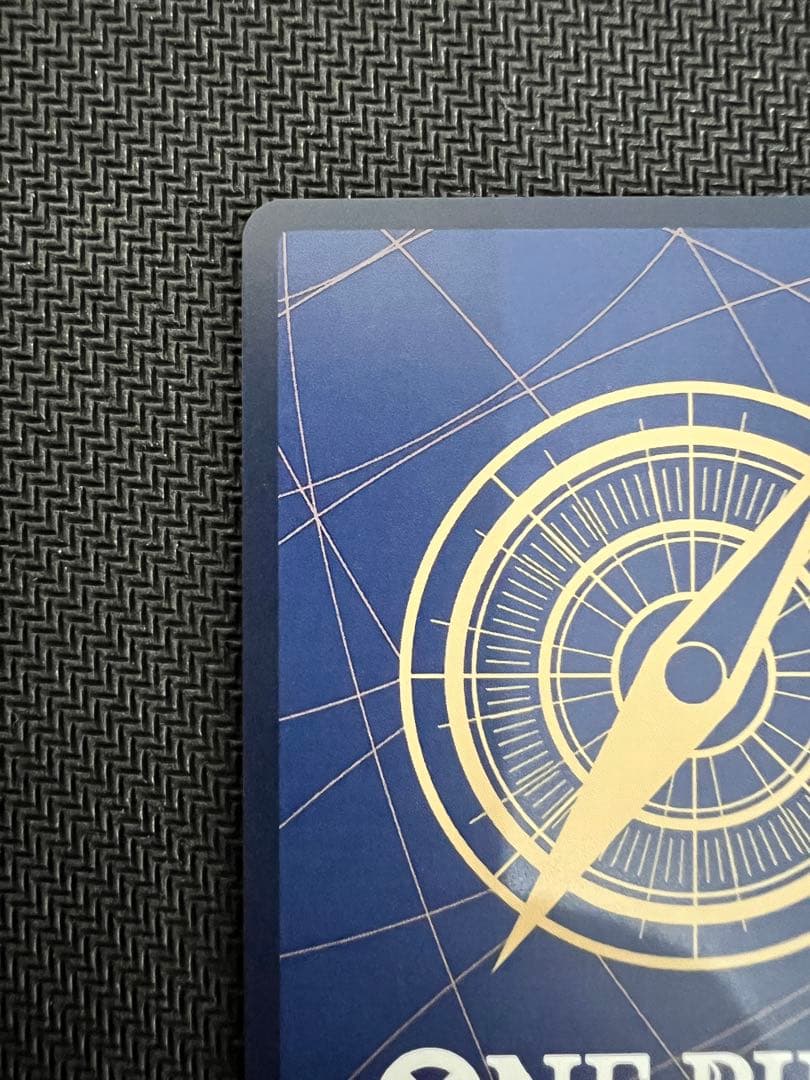 ワンピースカード 新時代の主役【ユースタス・キッド ★ コミパラ】