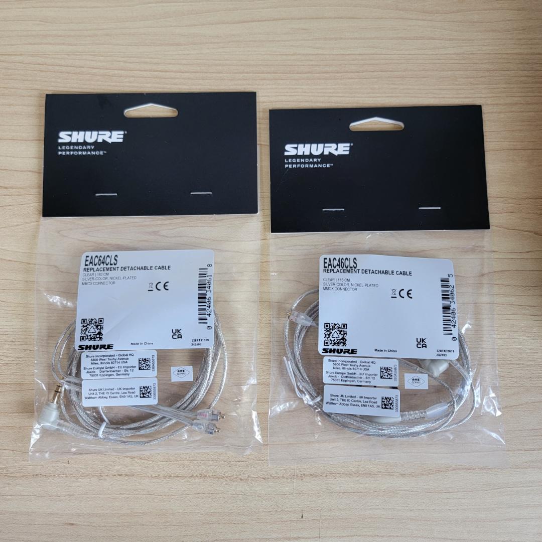【ほぼ新品】SHURE SE846 第一世代