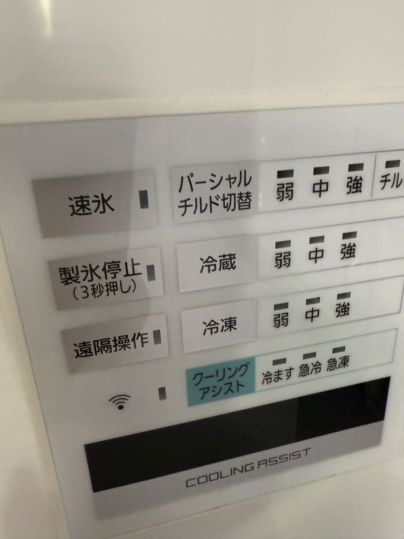 18 名古屋無料配送 panasonic 2021年 NR-F557HPX-W