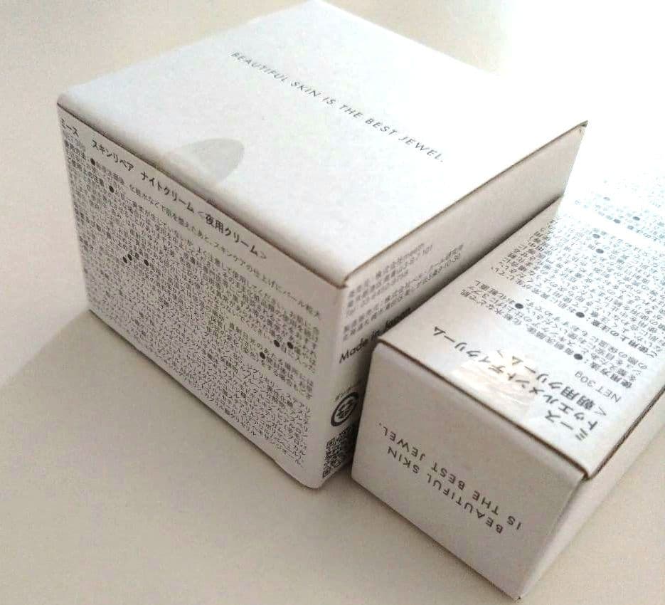 ミース ナイトクリーム＆デイクリーム セット