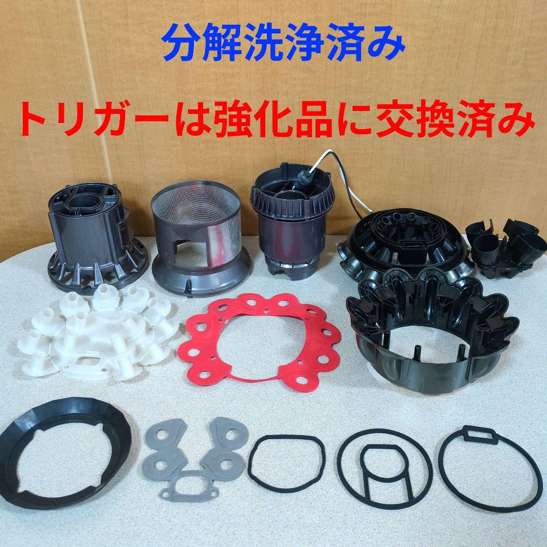 【美品】 ダイソン dyson cyclone v10 sv12 分解洗浄済み