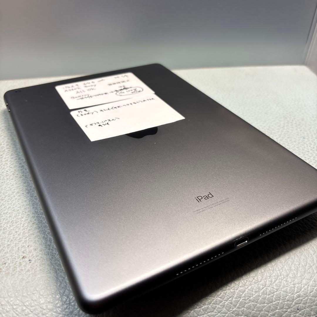 iPad 9 64G Wi-Fi PSEパッテリー新品100%