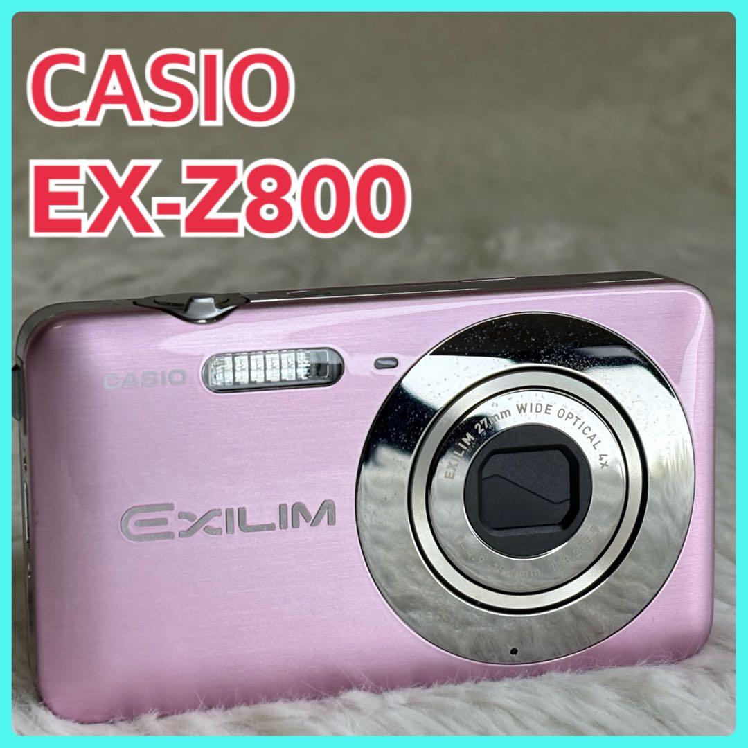 美品　CASIO カメラ　エクシリム　EX-Z800 充電器　ピンク コンデジ