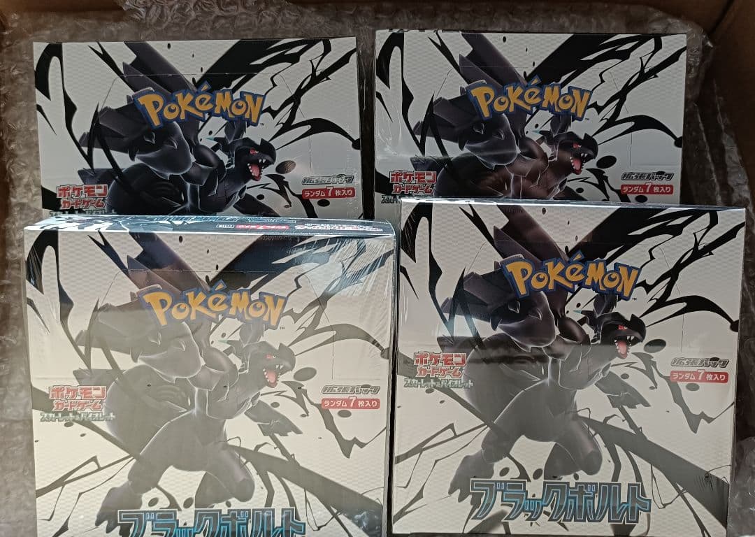 ポケモンカードゲーム ブラックボトル 4箱セット