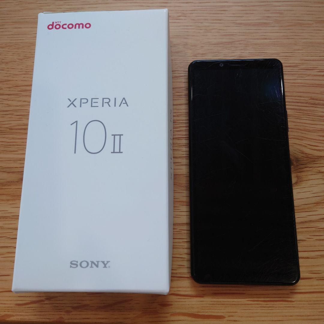 SONY Xperia 10 Ⅱ 本体 docomo SO-41A ブラック