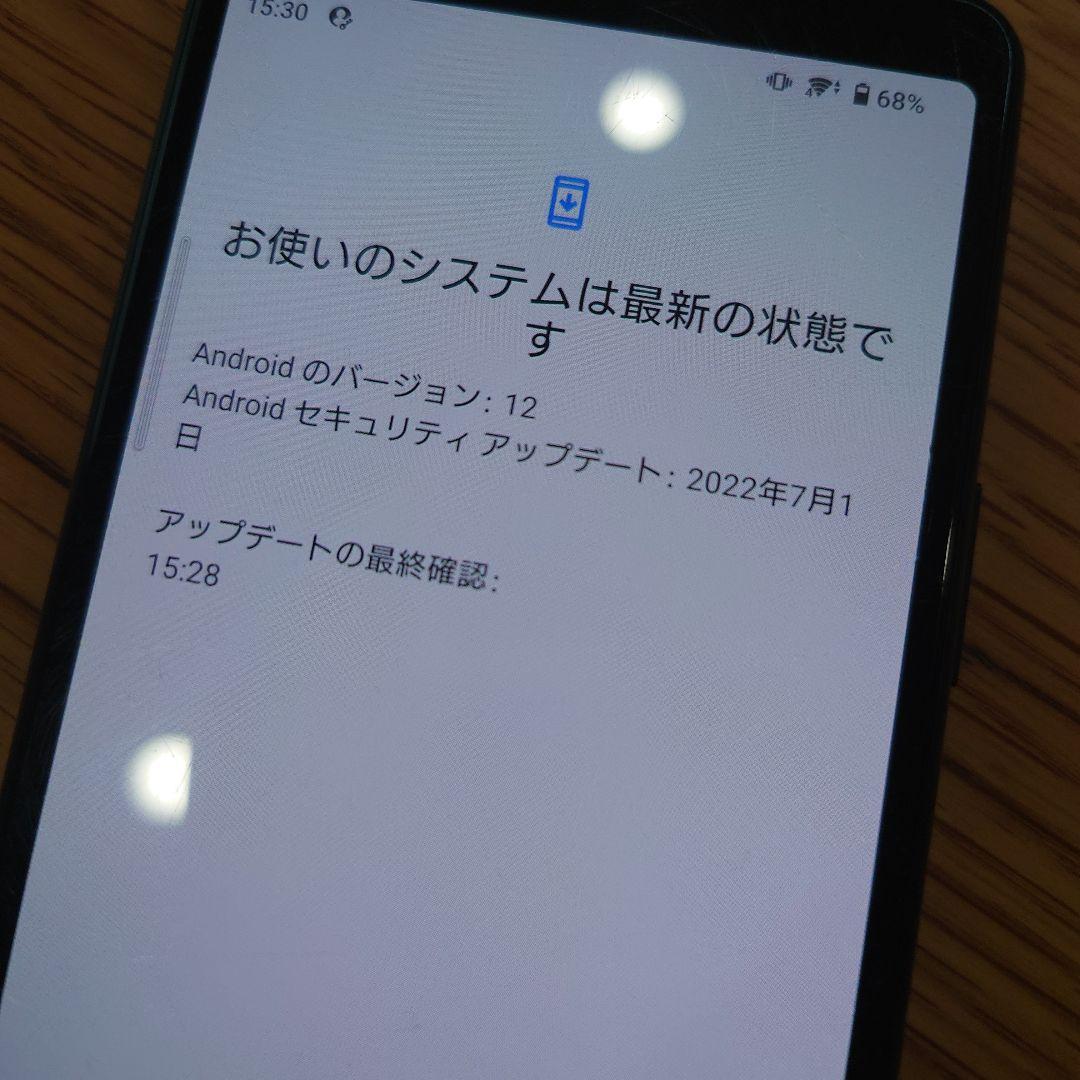 SONY Xperia 10 Ⅱ 本体 docomo SO-41A ブラック