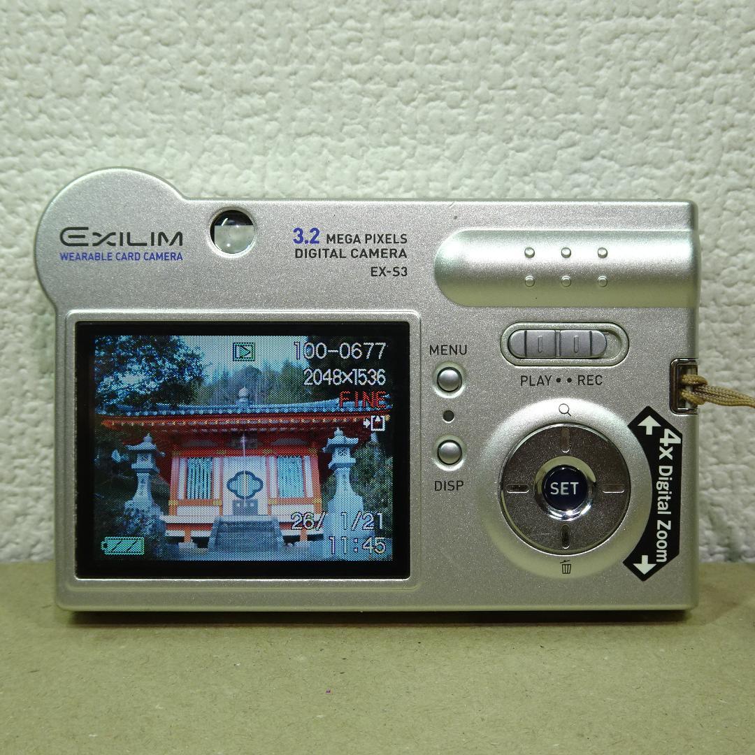 カシオ EXILIM EX-S3 コンデジ 純正バッテリー新品 2GBSDカード