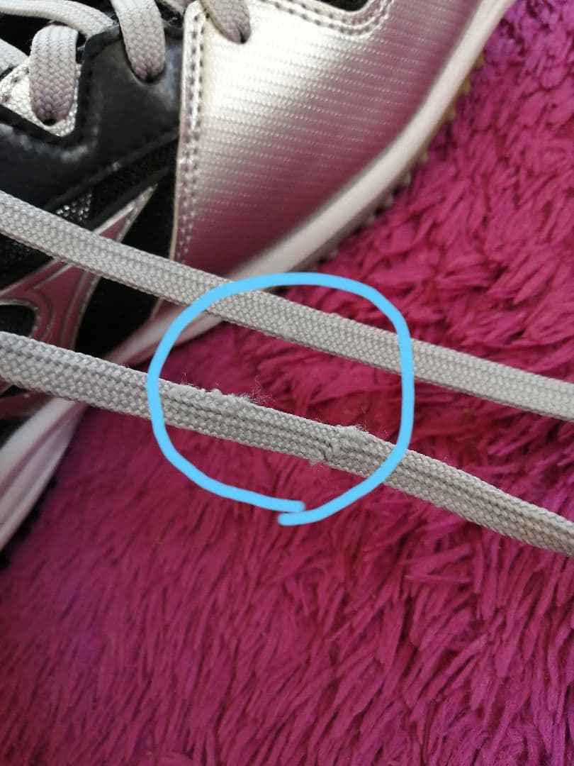 【フクロウ】ミズノプロ 野球 トレーニングシューズ サムライトレーナー