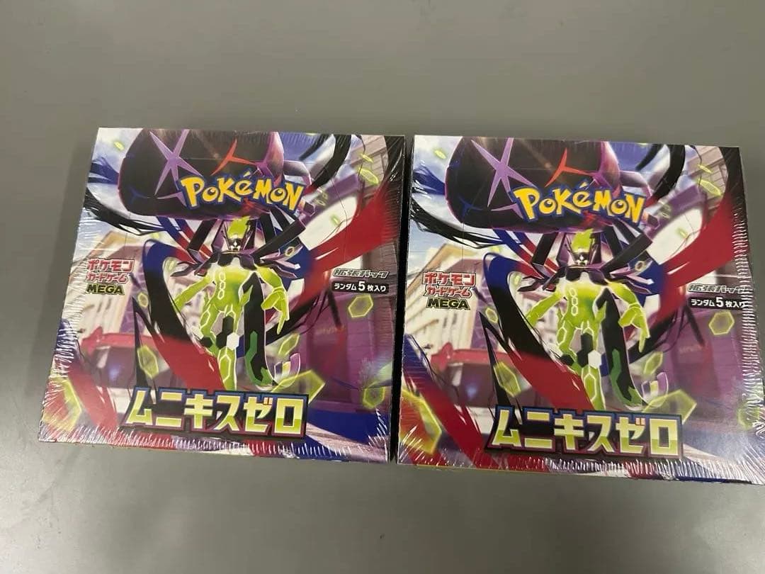 ポケモンカードゲーム ムーンキスゼロ ボックス×2シュリンク付き