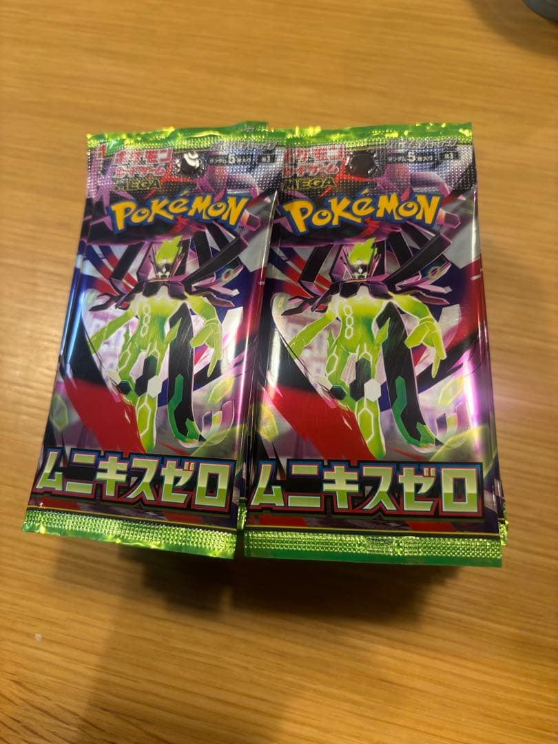 未開封バラパック　ムニキスゼロ　60パック まとめ売り　ポケモンカード