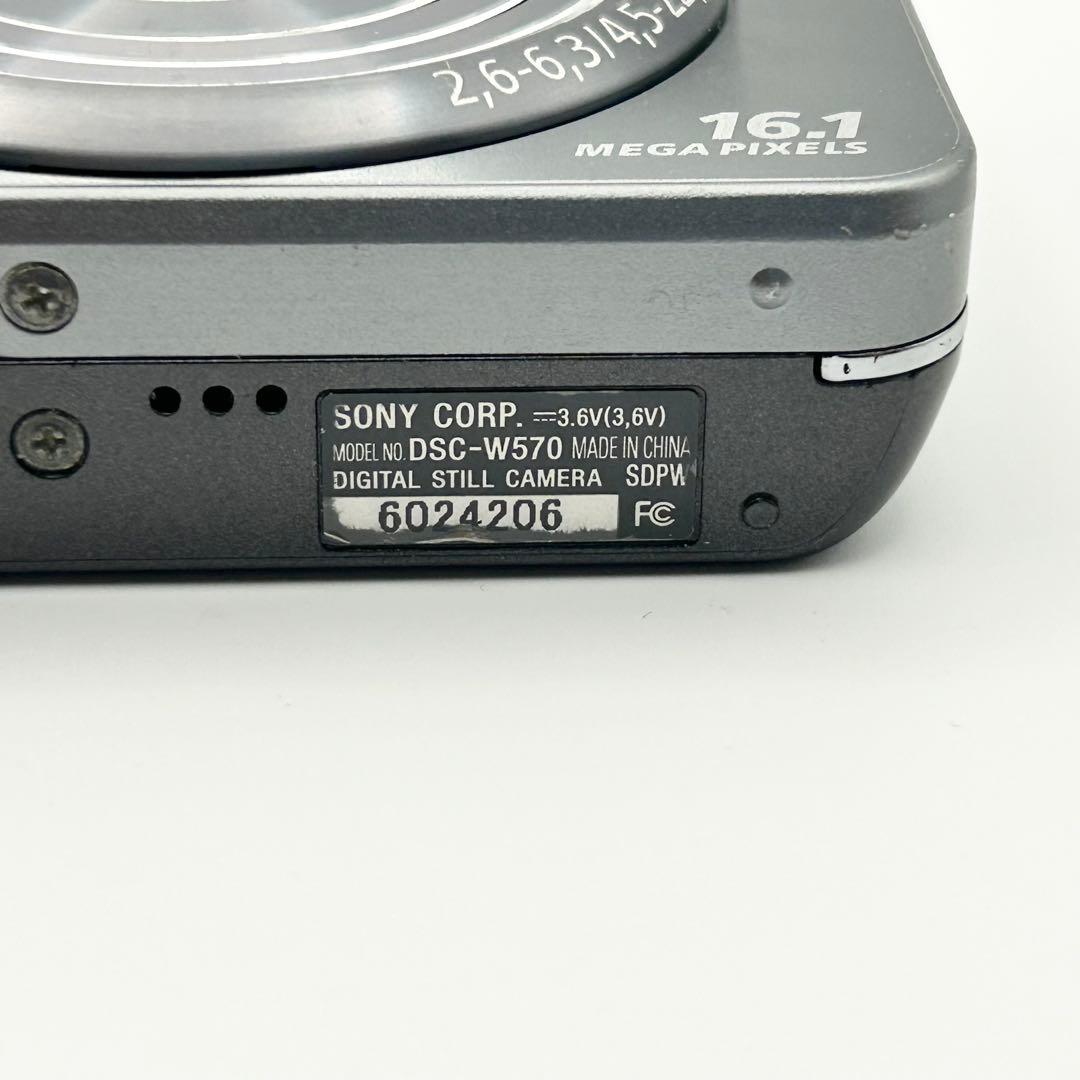 SONYソニーCyber-shot DSC-W570/Sシルバー★動作品