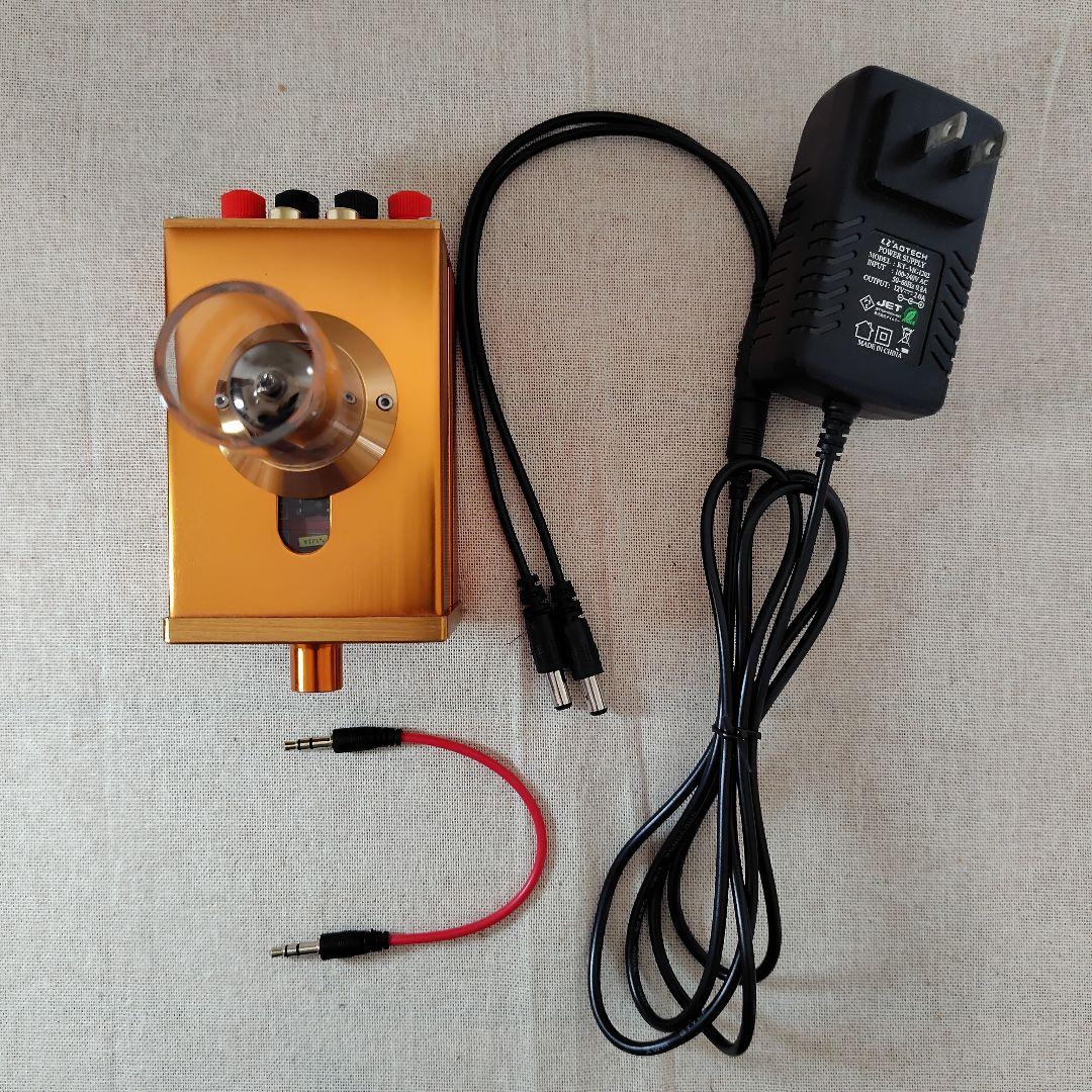 Carot One ERNESTOLO 真空管アンプ キャロットワン