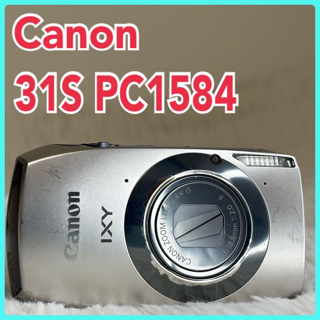 Canon カメラ　IXY 31S PC1584 充電器 コンデジ　動作品