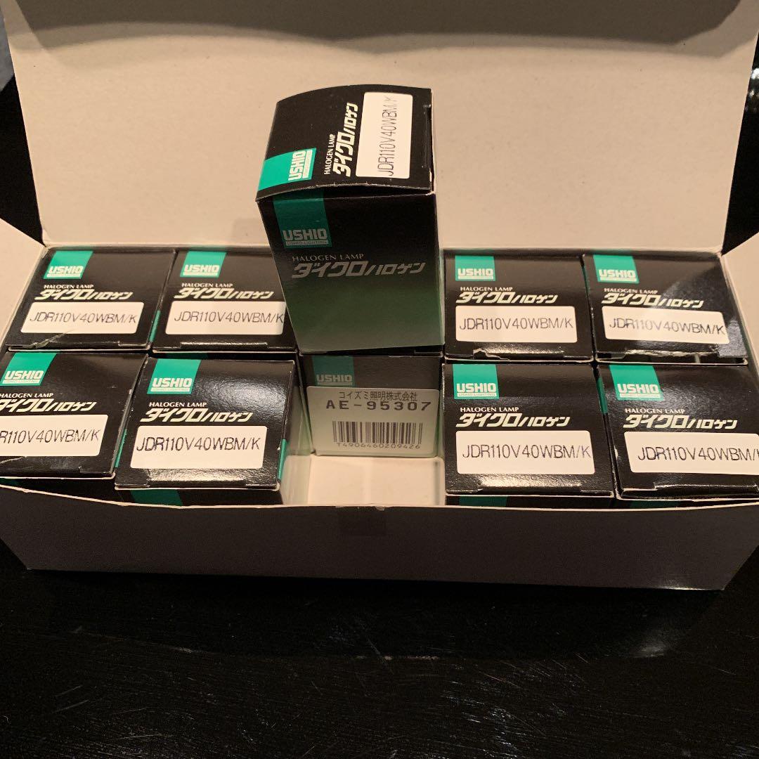 ウシオ　ダイクロハロゲン　JDR110V40BM/k 10個