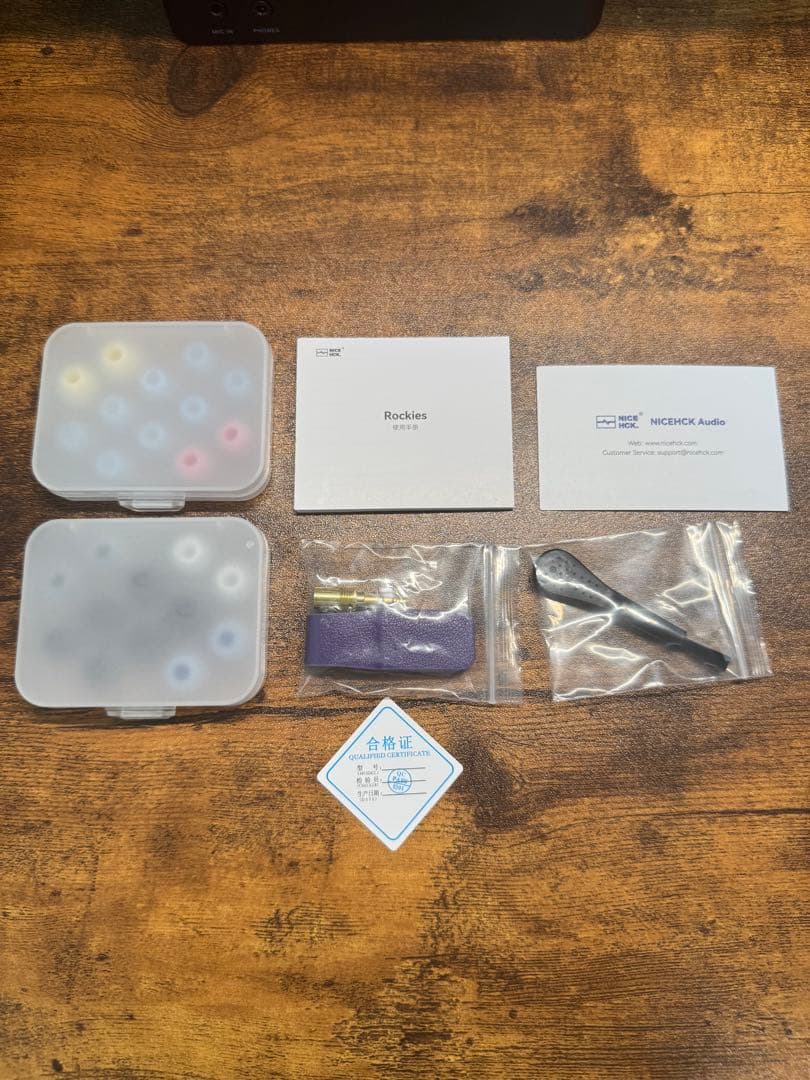 【美品・ほぼ新品】NICEHCK Rockies