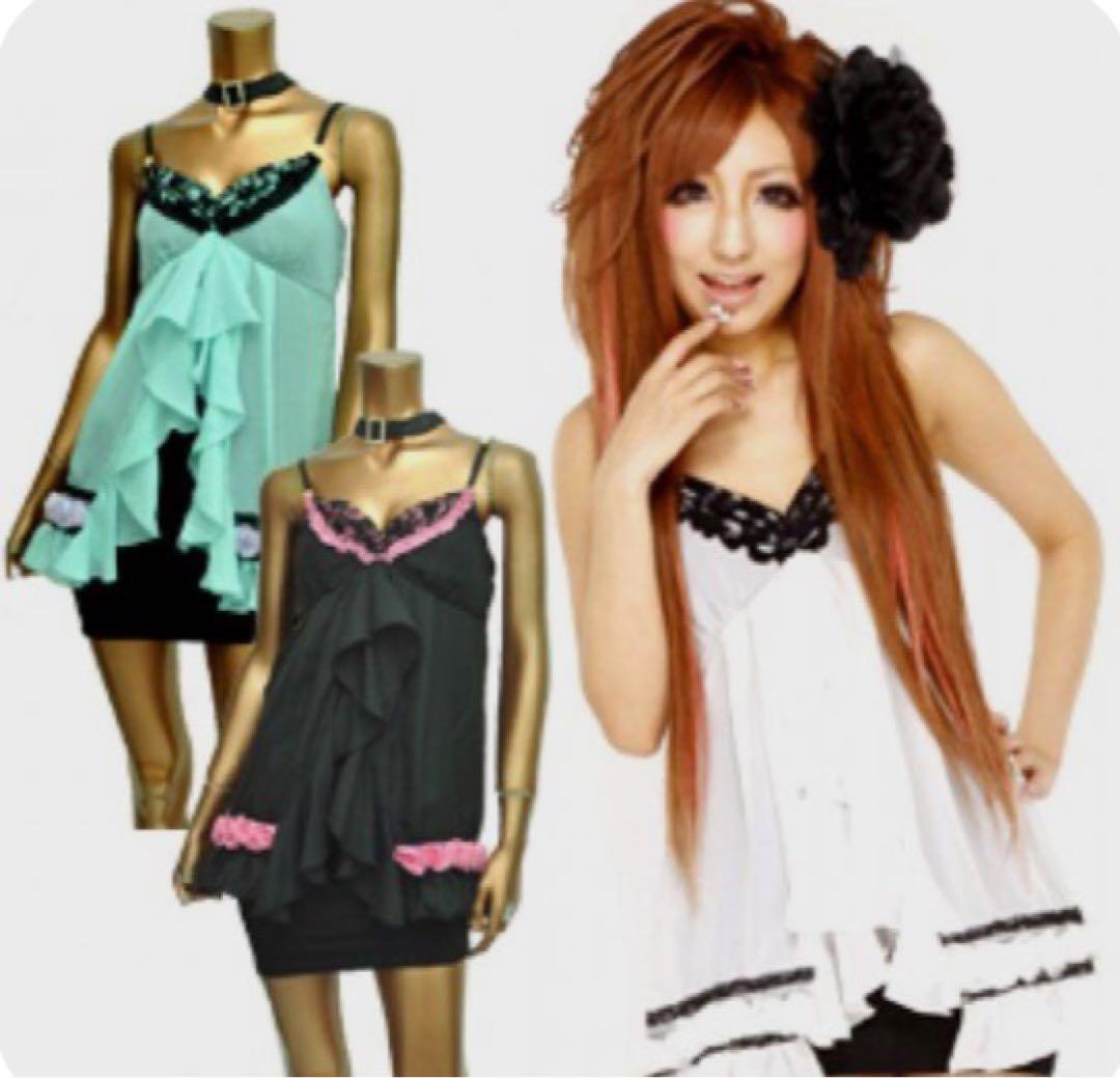 値下げ中♡【GOLDS】golds infinity 【モデル着用品】