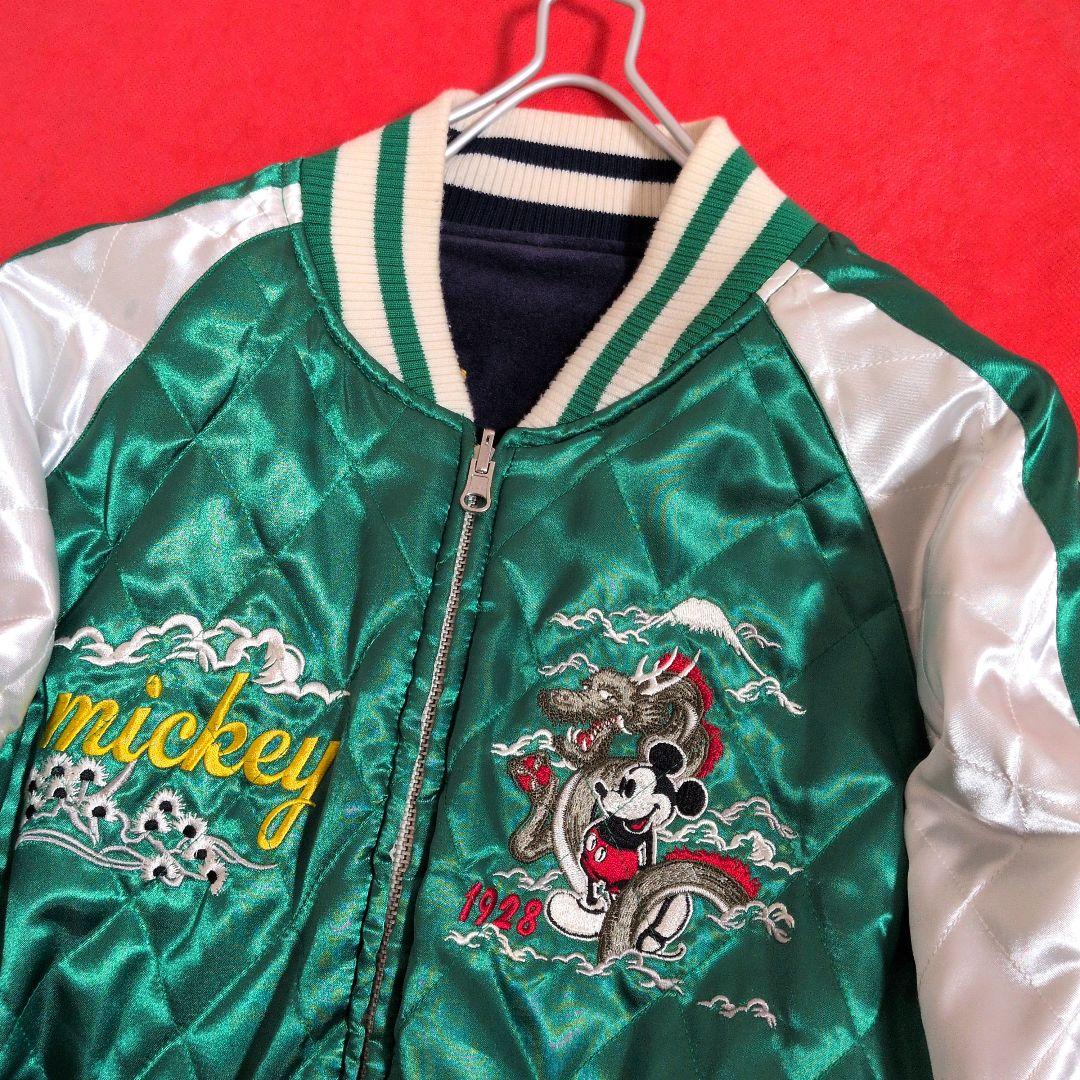 【希少☆別珍】Disney リバーシブル ベロアスカジャン キルティング
