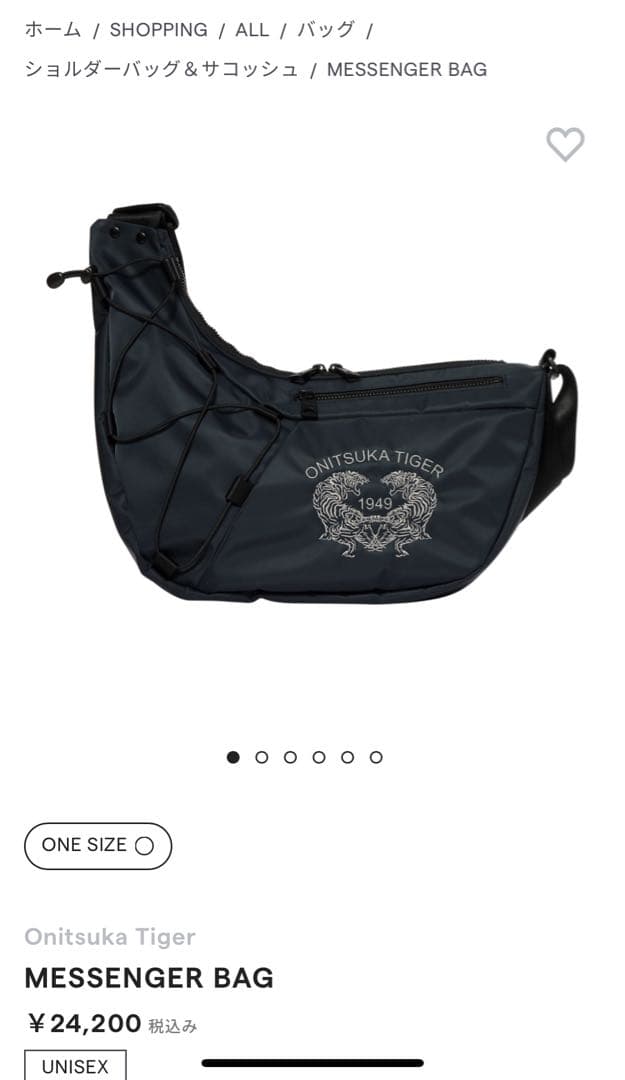 バッグ Onitsuka Tiger MESSENGER BAG