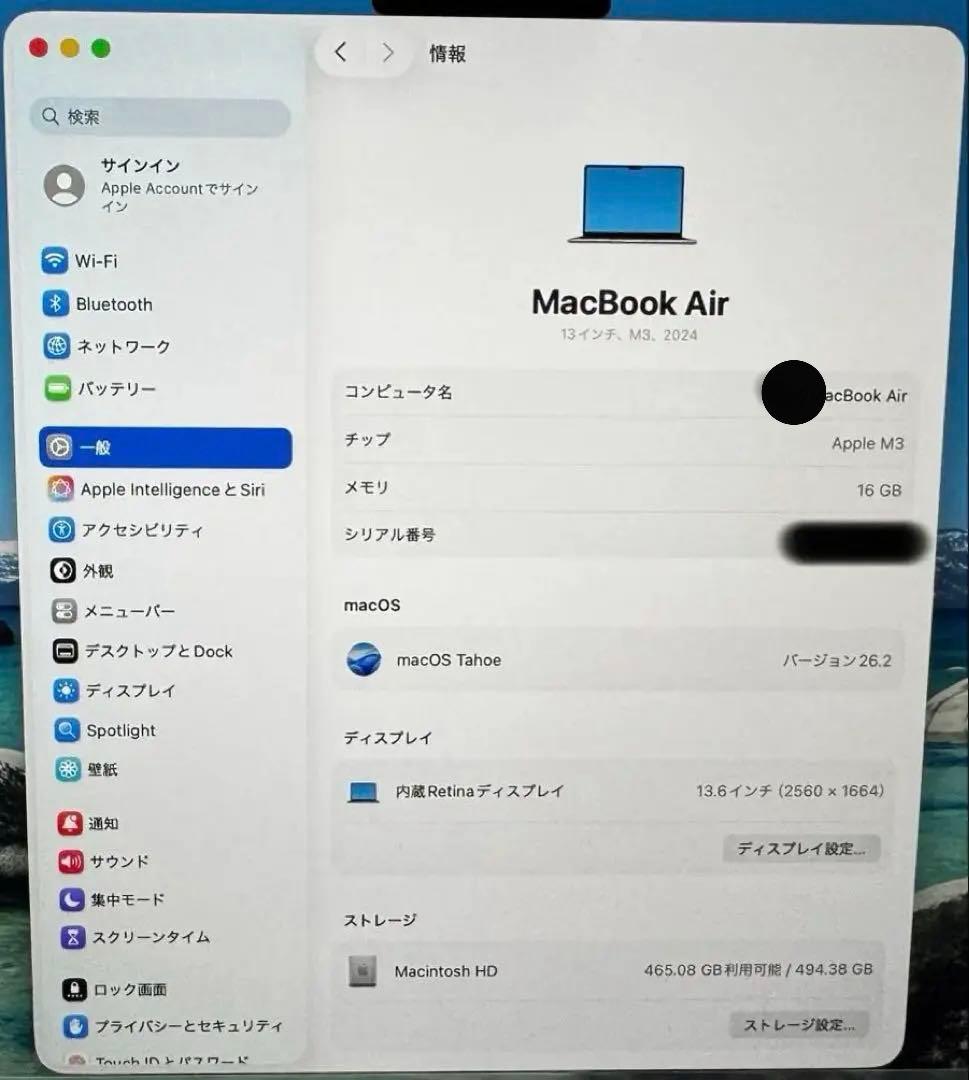 MacBook Air M3 13インチ 16GB 512GB JIS配列