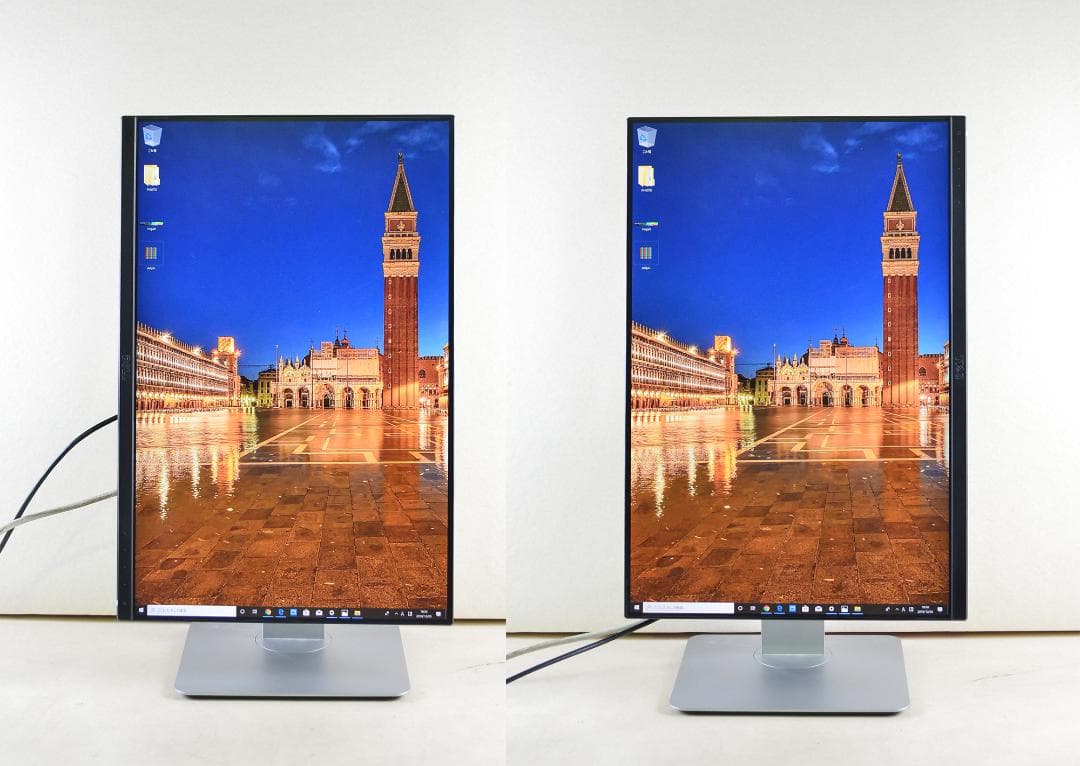 6016　超狭額　DELL　24型　U2415b　WUXGA　HDMI　IPS