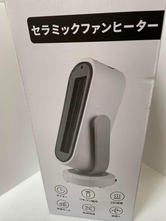 セラミックヒーター 電気ファンヒーター 電気ストーブ 足元ヒーター　ブラック