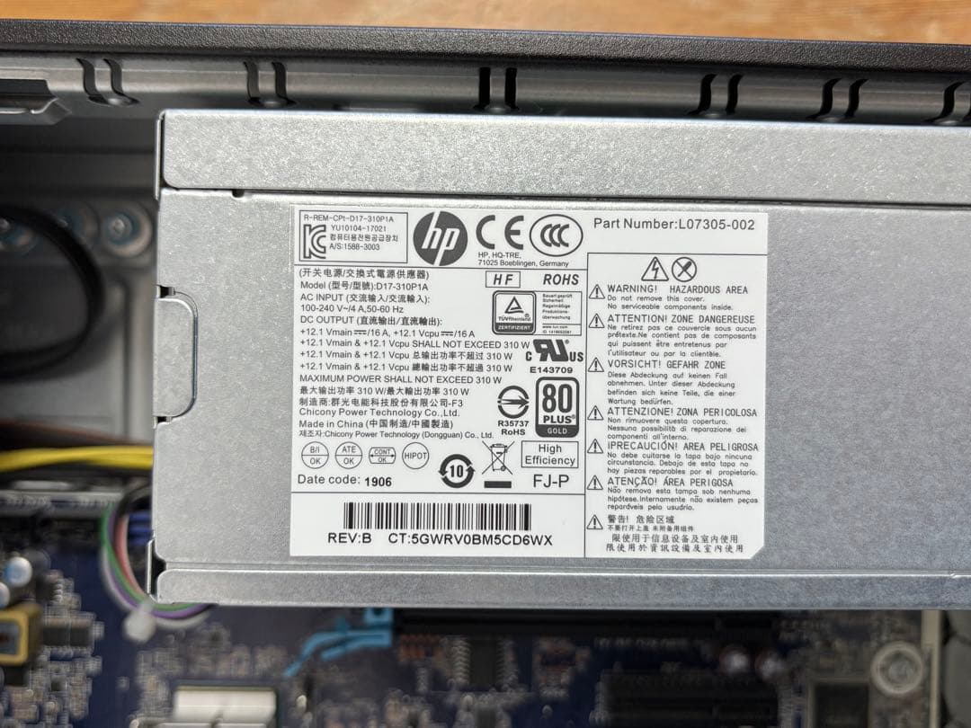 ワークステーション HP Z2 G4 SFF/Xeon/SSD 128GB/DDR4 8GB