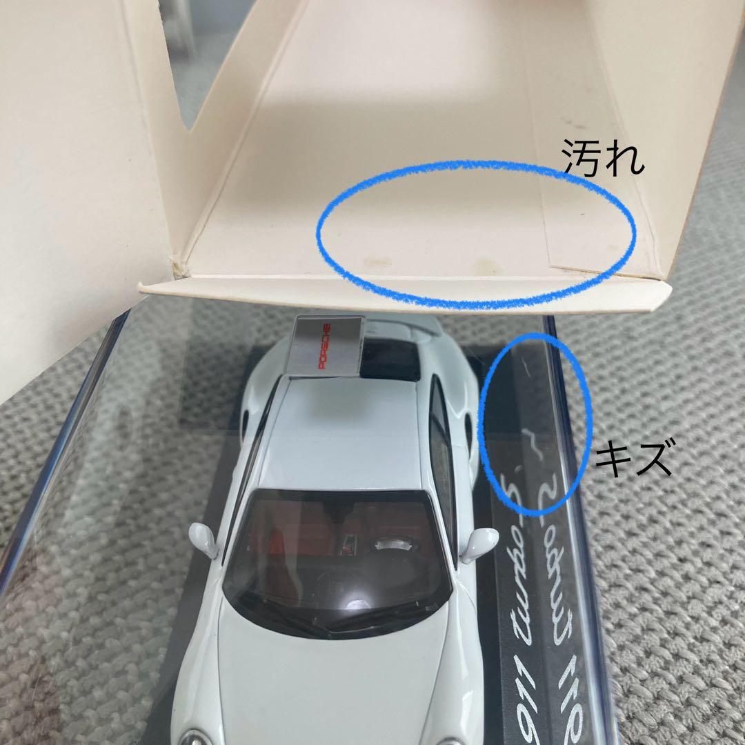 p*9様 Porsche 911 Turbo S 1:43 スケールモデル ポル