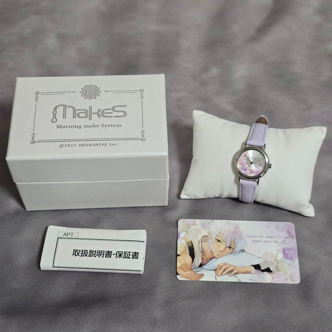MakeS おはよう、私のセイ 腕時計