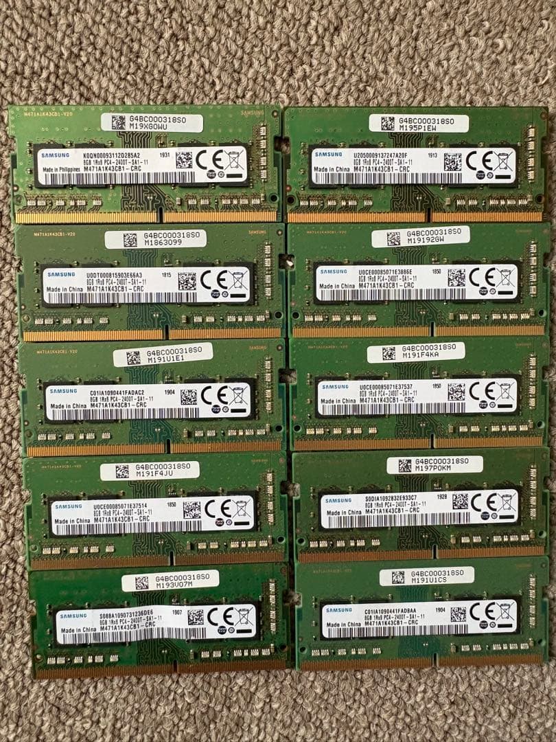 Samsung DDR4 8GB 10枚セット ノートパソコン用　メモリ