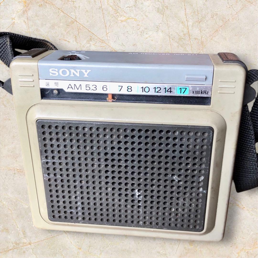 昭和レトロ　サバイバルラジオ　ソニー　SONY ICR-S71 AMワイドカバー