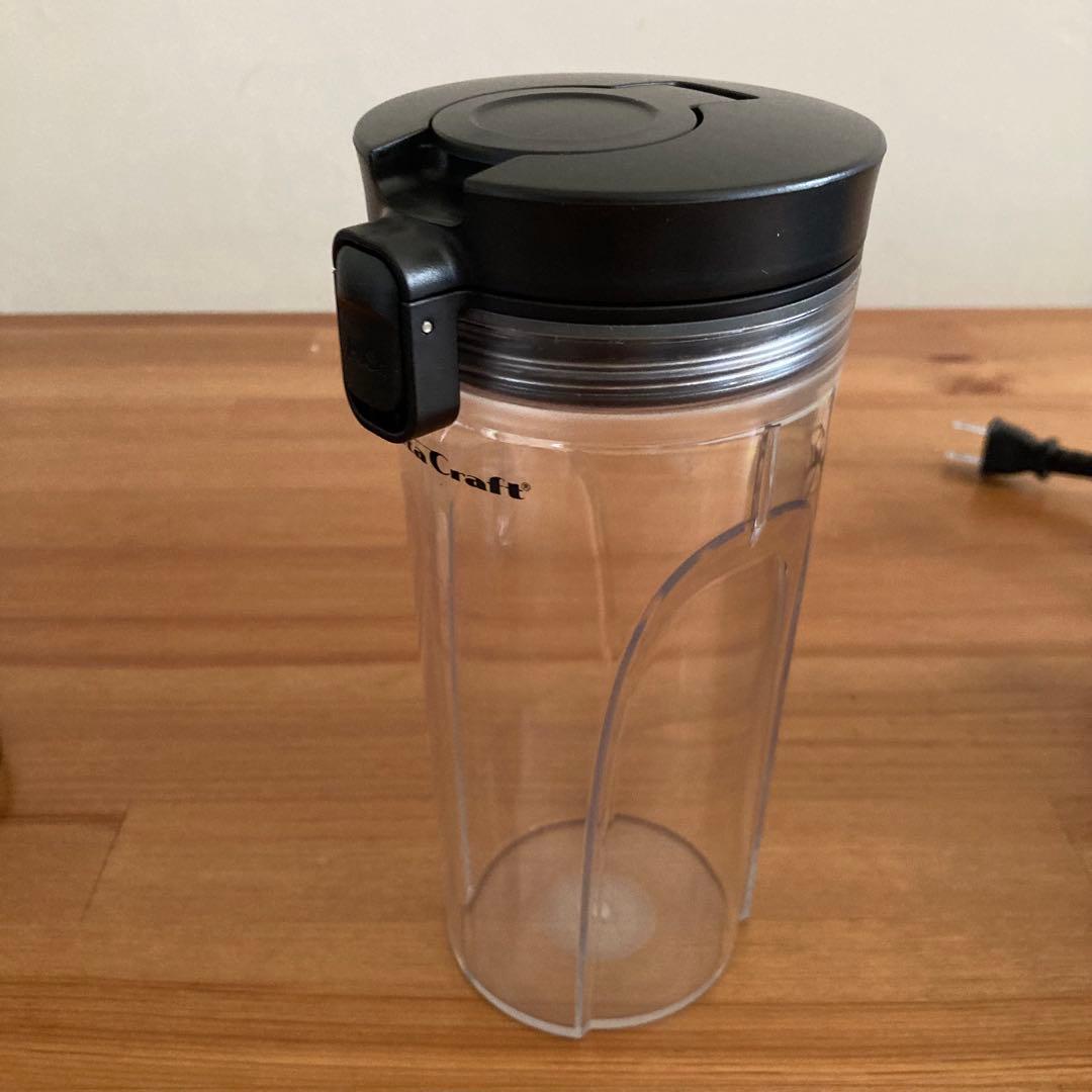 【割引価格5/11まで】Vita Craft 真空ブレンダー VC-Q1