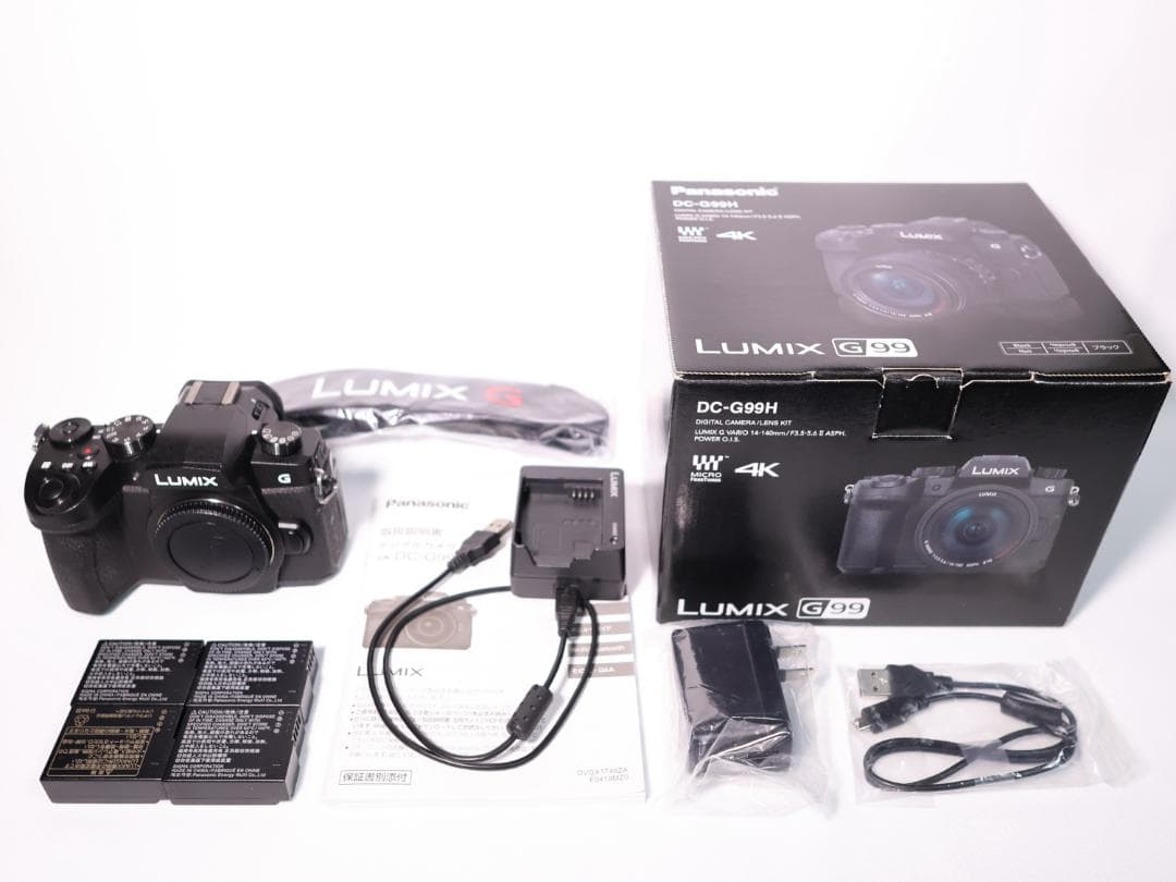 Panasonic パナソニック DC-G99　美品