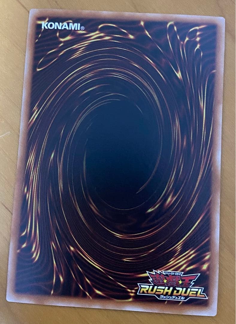 【未使用】遊戯王ラッシュデュエル ハーピィ三姉妹　オーバーラッシュレア