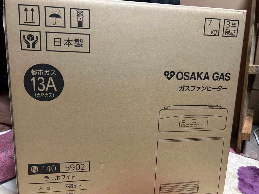 OSAKA GAS ガスファンヒーター 140-5902 ホワイト