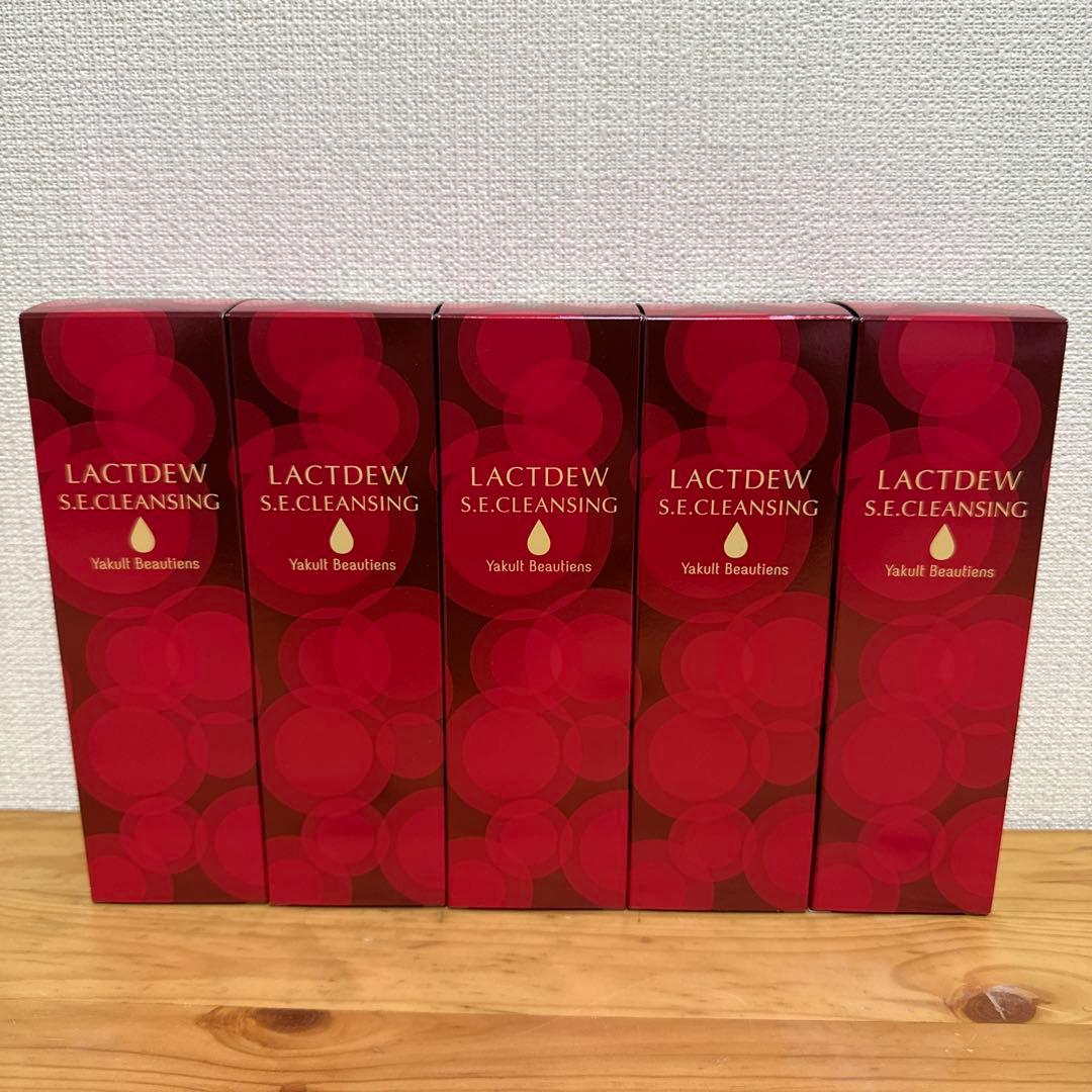 ラクトデュウ S.E. クレンジング200mlオイルx 5本セット