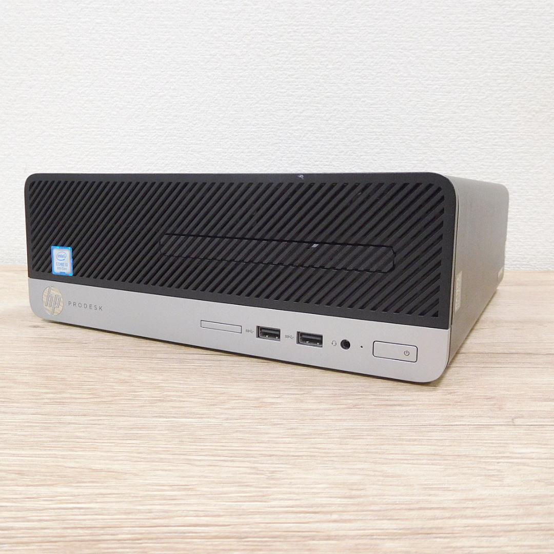 【快適SSD搭載】 HP ProDesk 400 G5 SFF i3-8100