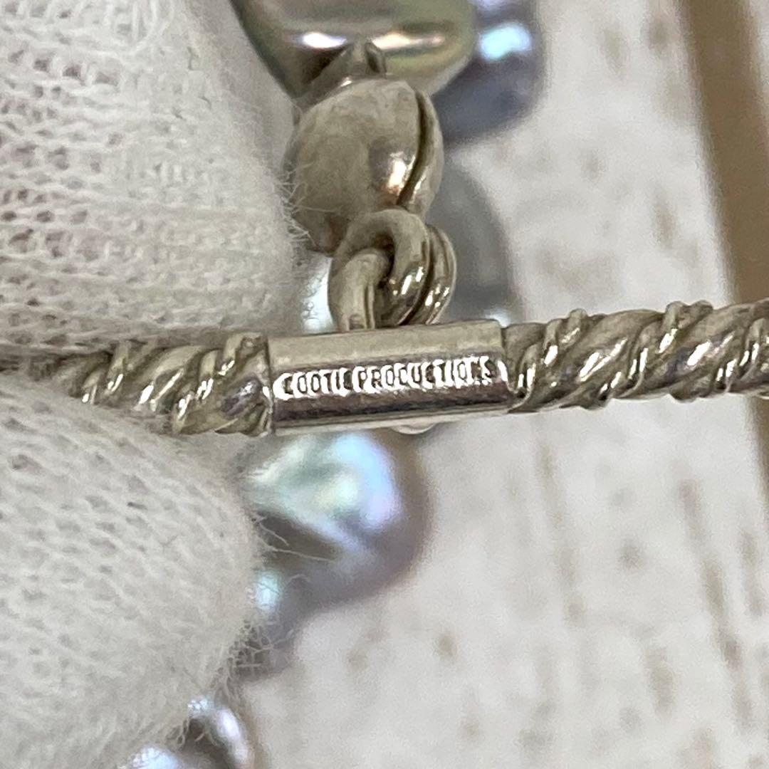 sc-2873 クーティプロダクション ディストーション パールネックレス