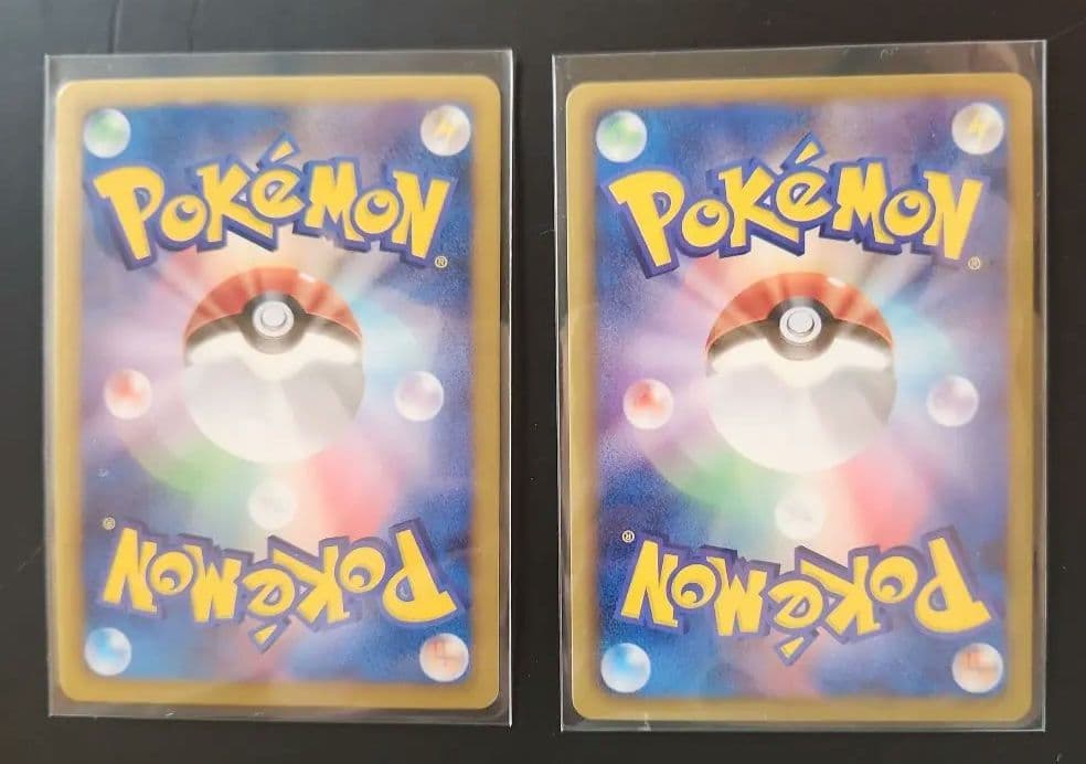 ポケモンカードゲーム　まとめ売り　18枚セット