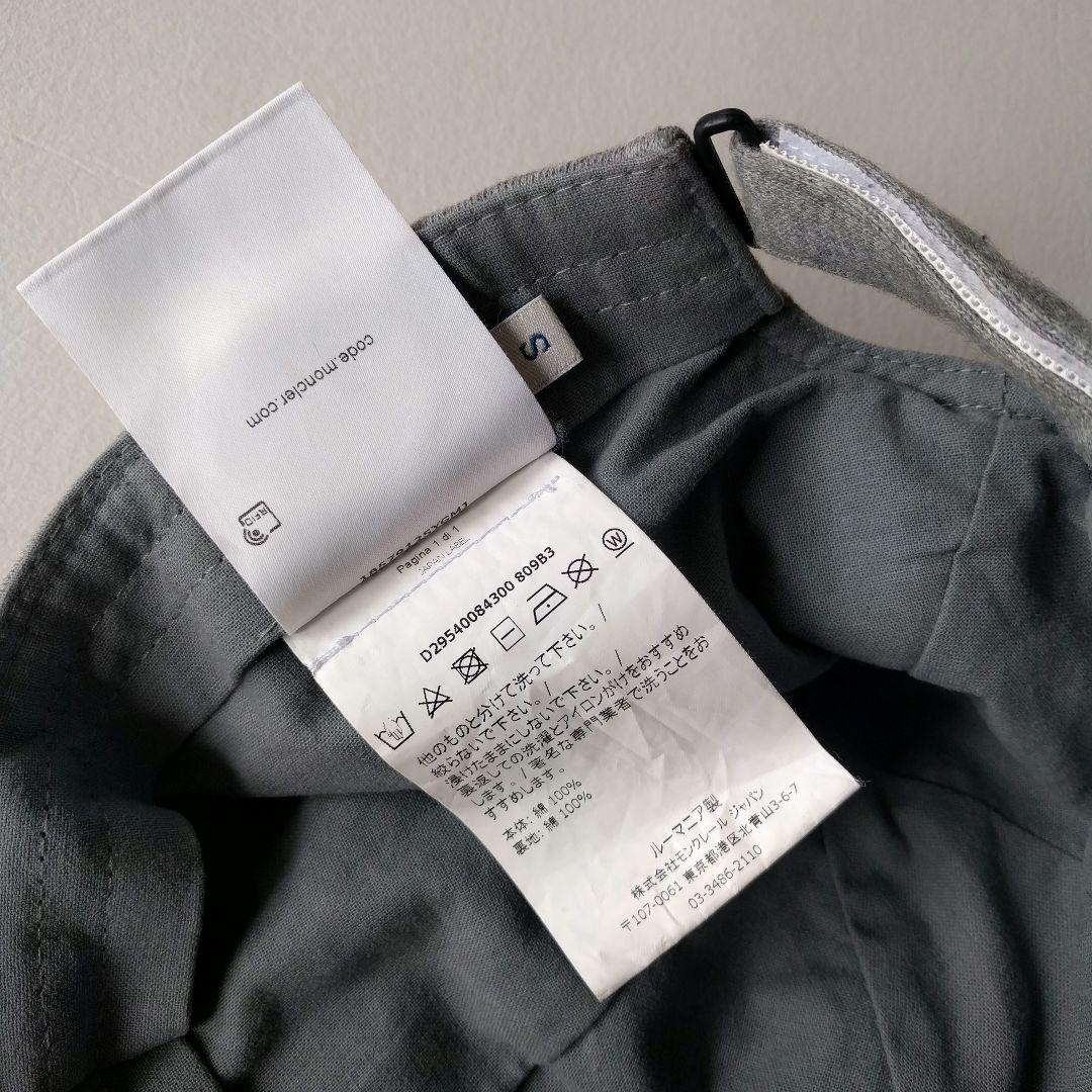 モンクレール キッズ　キャップ