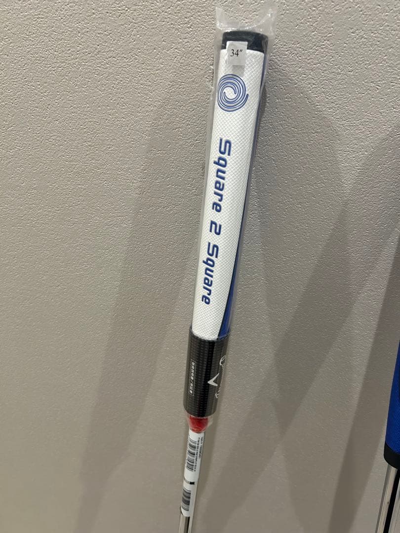 【新品未開封】 Ai-ONE Square 2 Square MAX ストライプ