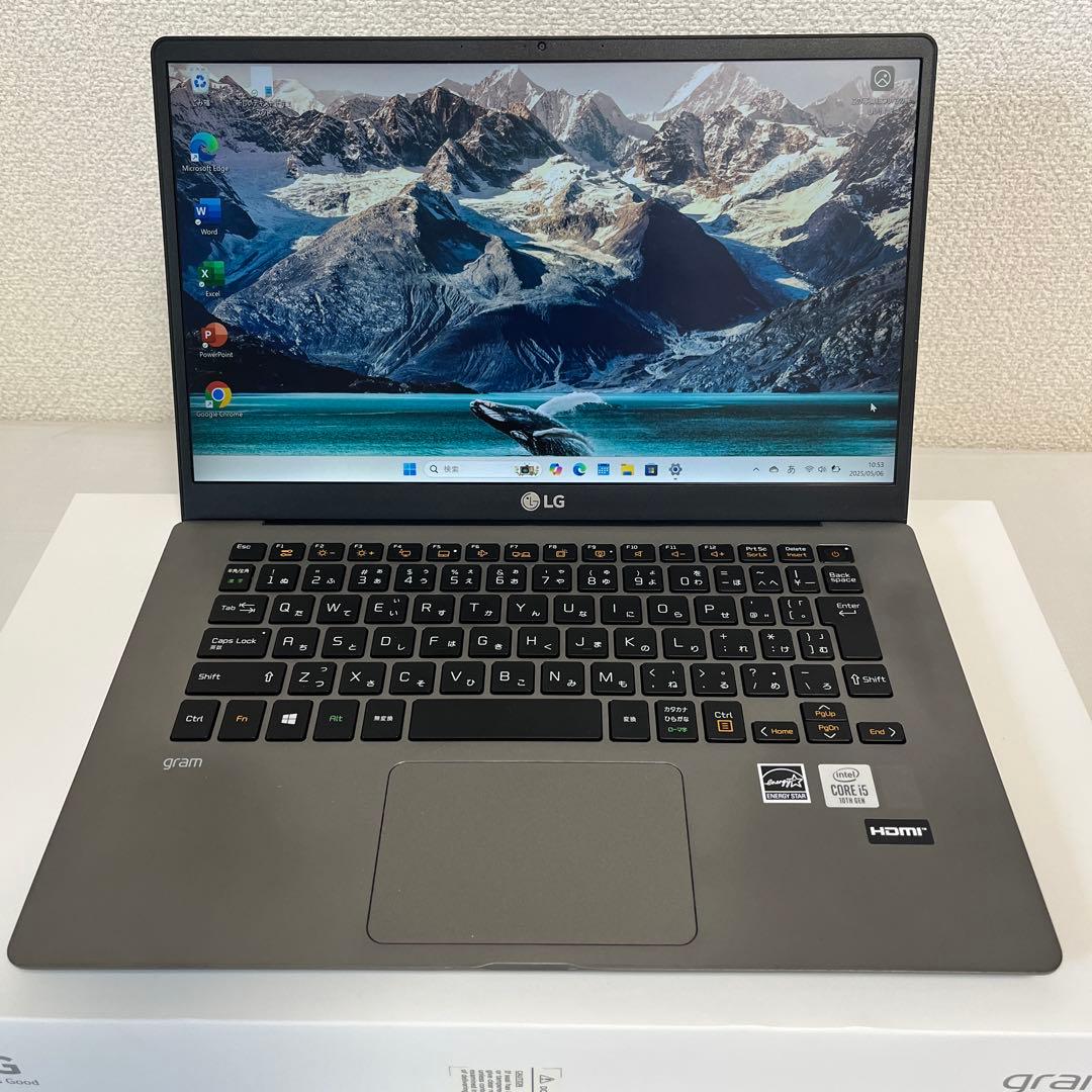 【付属品・化粧箱付き】LG gram 14Z90N-VR52J