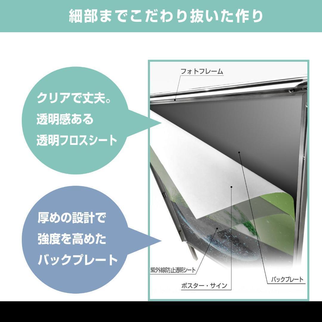 mk_　　看板三つ