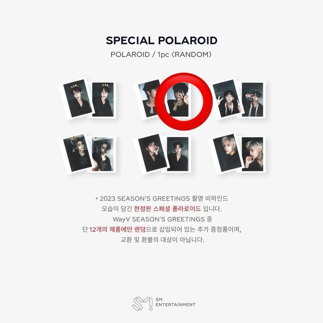 テン　ポラロイド