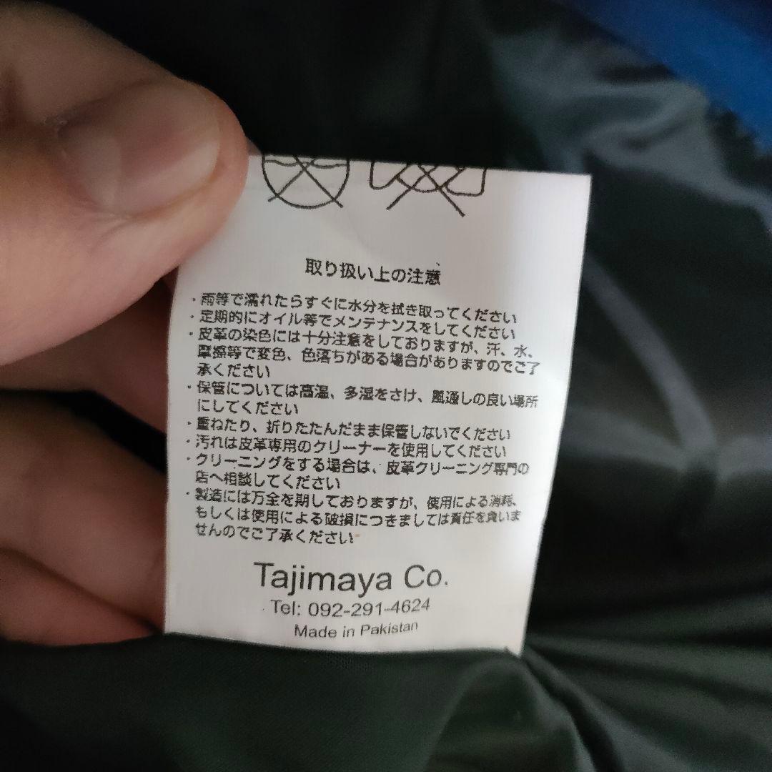 レザージャケット シングルライダース 本革 ラムレザー 羊革 青 XL