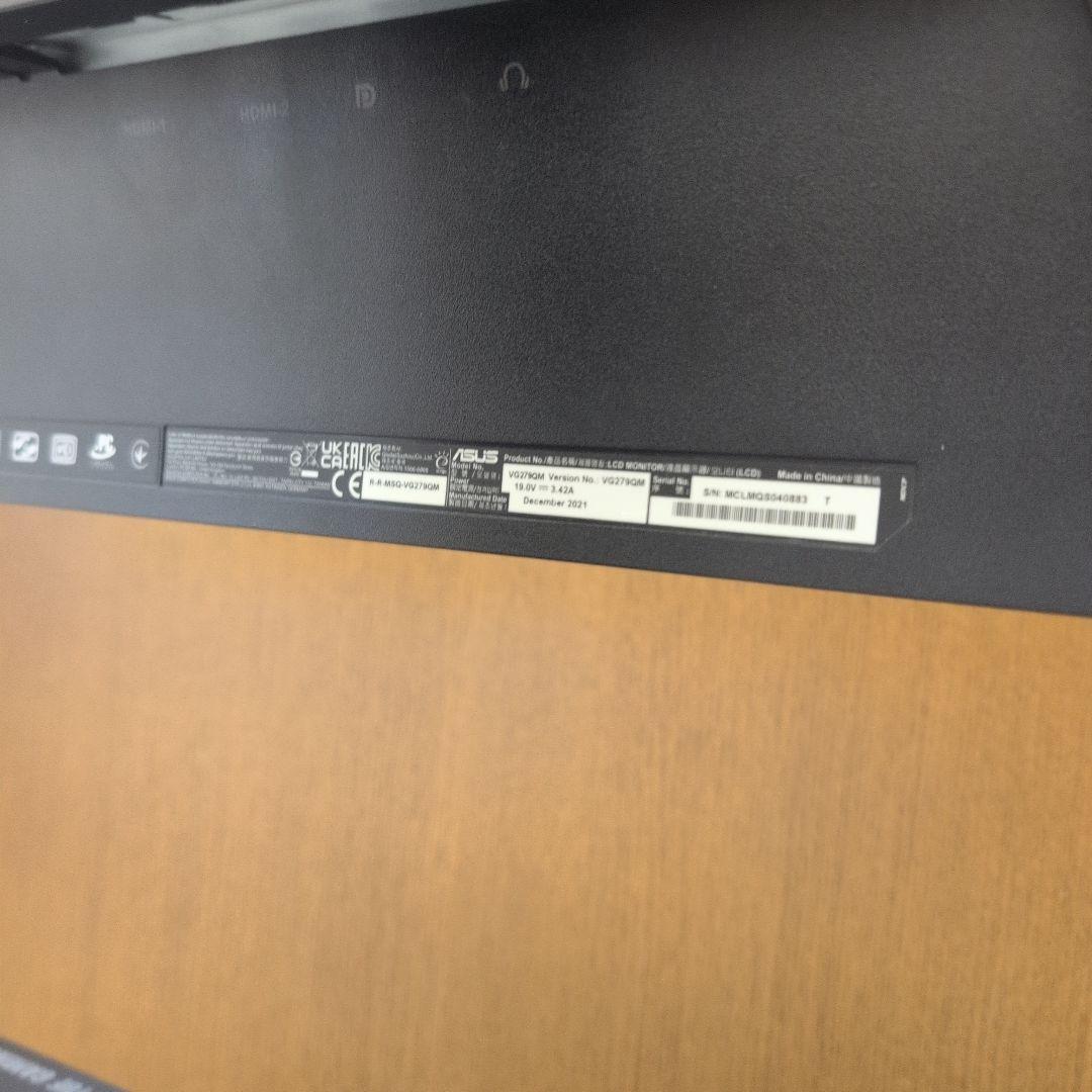 ASUS TUF Gaming VG279 27インチ