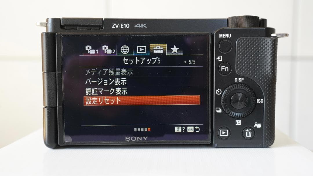 【値下げ】Sony ZV-E10パワーズームレンズキット＋チャージャーセット