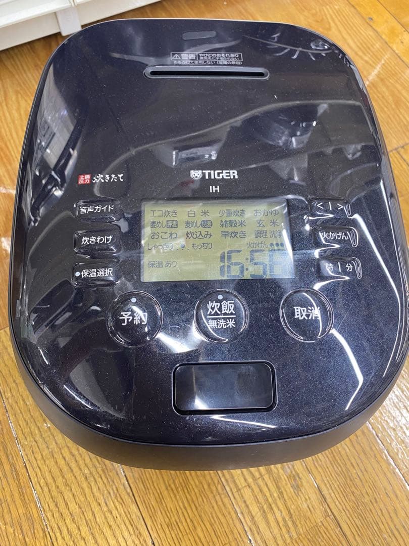 TIGER IH ジャー炊飯器 JPH-J100