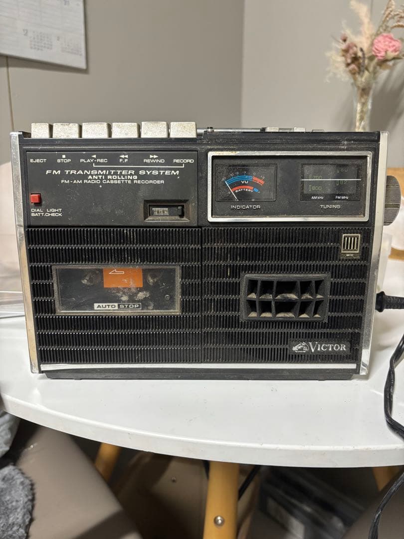 ミックス　Victor FM TRANSMITTERSYSTEM ラジカセ