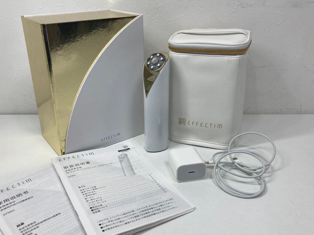 エフェクティム 3D ビューティーリフティングアクティベーター　EFM01